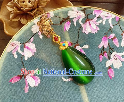 China Classical Pendant Accessories Collar Button Traditional Cheongsam Green Brooch