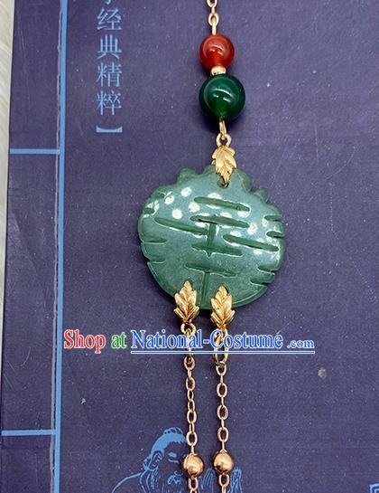 China Handmade Aventurine Brooch National Women Accessories Cheongsam Tassel Pendant