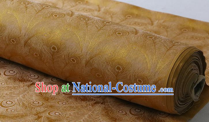 Chinese Traditional Cheongsam Jacquard Cloth Silk Fabric Classical Phoenix Feather Pattern Ginger Silk Drapery