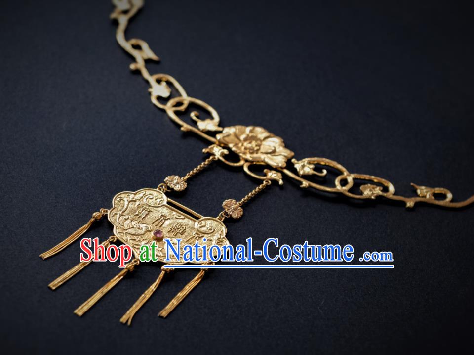 Chinese Traditional Ming Dynasty Gilding Longevity Lock Tassel Necklace Jewelry Ancient Noble Lady Gems Accessories