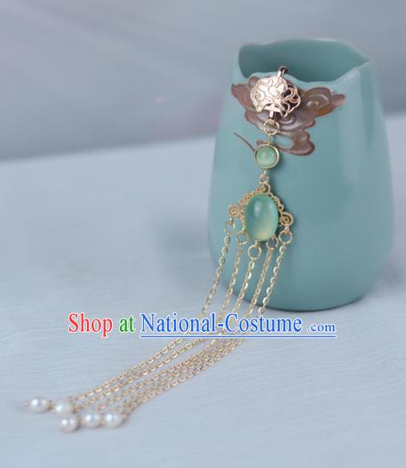 Chinese Handmade Golden Tassel Brooch Accessories Traditional Cheongsam Jewelry Pendant