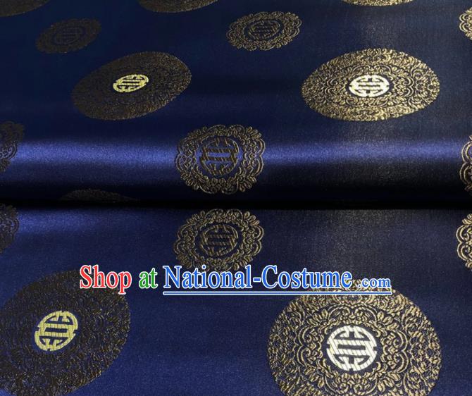 Chinese Royal Round Pattern Design Navy Brocade Fabric Asian Traditional Satin Silk Material