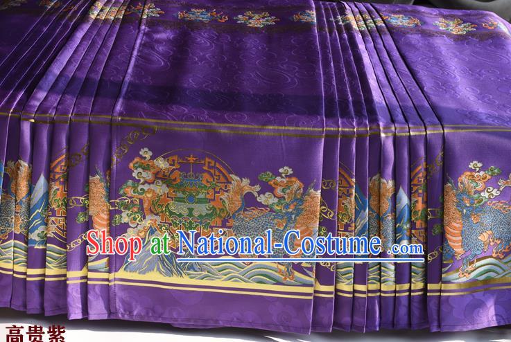 Chinese Ancient Princess Purple Brocade Horse Face Skirt Traditional Ming Dynasty Court Lady Costumes for Women