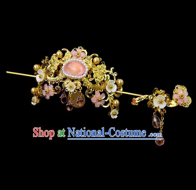 Chinese Ancient Princess Pink Glass Hair Crown and Hairpins Traditional Classical Dance Hair Accessories for Women