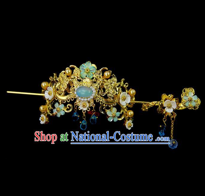 Chinese Ancient Princess Blue Glass Hair Crown and Hairpins Traditional Classical Dance Hair Accessories for Women