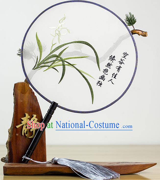 Chinese Traditional Embroidered Orchid Round Fan Classical Palace Fans for Women