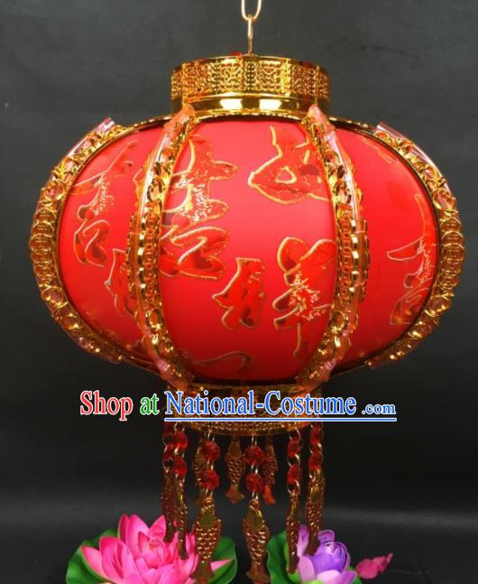 Chinese Traditional Handmade Red Ceiling Lantern New Year Palace Lamp