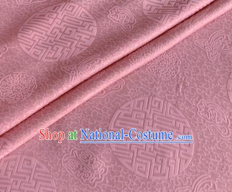 Asian Chinese Classical Longevity Pattern Design Peach Pink Brocade Jacquard Fabric Traditional Cheongsam Silk Material