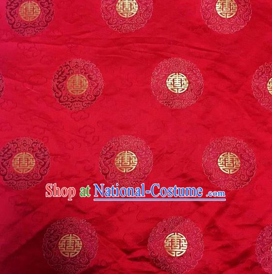 Asian Chinese Classical Pattern Design Wedding Wine Red Silk Fabric Traditional Nanjing Brocade Material