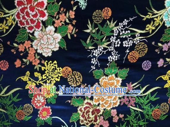 Asian Chinese Classical Peony Plum Pattern Design Navy Silk Fabric Traditional Nanjing Brocade Material