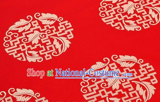 Asian Chinese Classical Round Leaf Pattern Design Red Brocade Fabric Traditional Silk Material