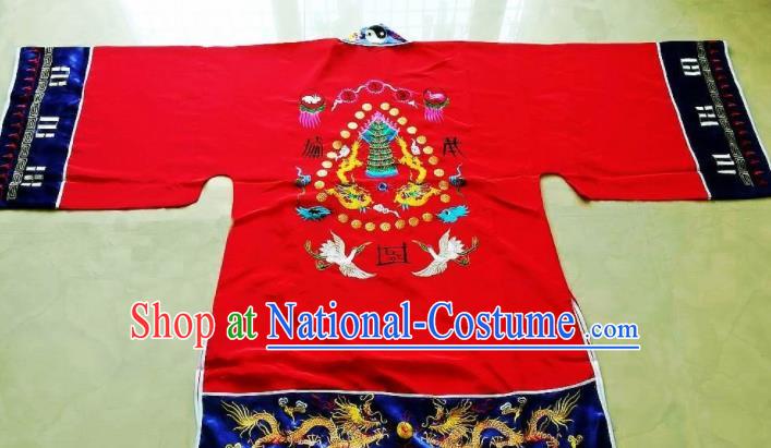 Chinese National Quanzhen Taoist Red Frock Cassock Traditional Taoism Rites Costume for Men