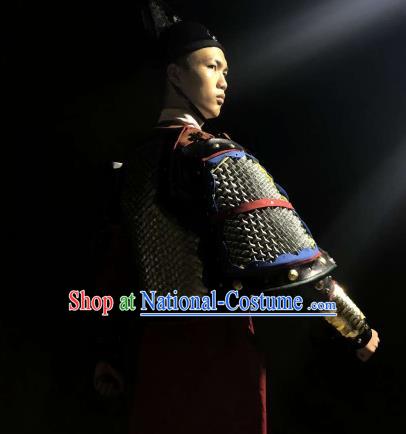 Chinese Traditional Ming Dynasty Shoulder Armor Ancient Swordsman Shoulder Protector for Men