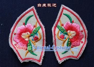 Chinese Traditional White Embroidered Patch Embroidery Craft Embroidering Accessories