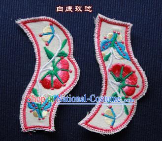 Chinese Traditional Embroidered Butterfly White Patch Embroidery Craft Embroidering Accessories