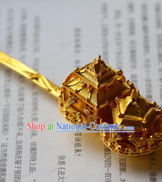 Traditional Chinese Tang Dynasty Palace Golden Hairpins Headdress Ancient Court Hair Accessories for Women