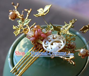 Traditional Chinese Palace Golden Butterfly Shell Hair Comb Headdress Ancient Court Hair Accessories for Women