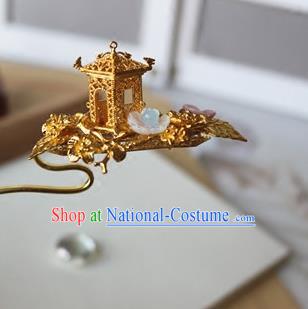 Traditional Chinese Palace Golden Hairpin Headdress Ancient Court Hair Accessories for Women