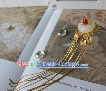 Traditional Chinese Bride Tassel Hairpin Headdress Ancient Court Hair Accessories for Women