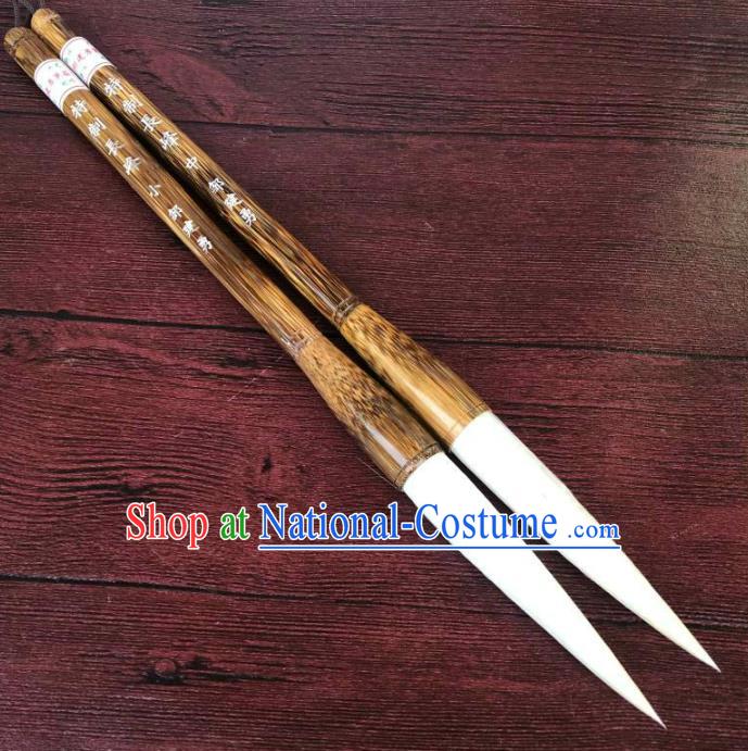 Traditional Chinese Calligraphy White Hair Brush Handmade The Four Treasures of Study Writing Brush Pen