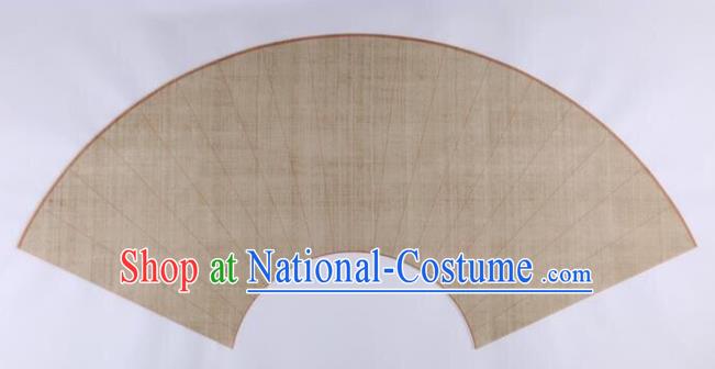 Traditional Chinese Beige Sector Paper Handmade The Four Treasures of Study Writing Fan Art Paper