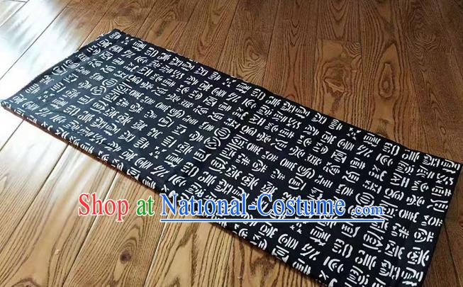 Chinese Classical Oracle Pattern Design Navy Fabric Asian Traditional Hanfu Cloth Material