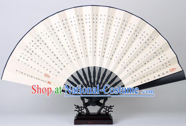 Traditional Chinese Handmade Calligraphy Notes of the Yueyang Tower Paper Folding Fan China Bamboo Fan Oriental Fan