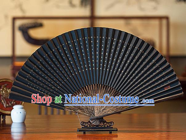 Traditional Chinese Hand Painting Peach Blossom Spring Black Paper Fan China Bamboo Accordion Folding Fan Oriental Fan