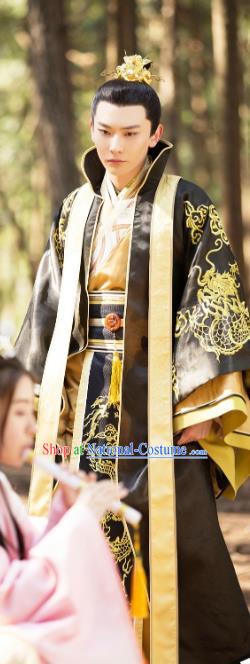 Chinese Ancient Royal Prince Mo Liancheng Clothing Historical Drama The Eternal Love Costume for Men