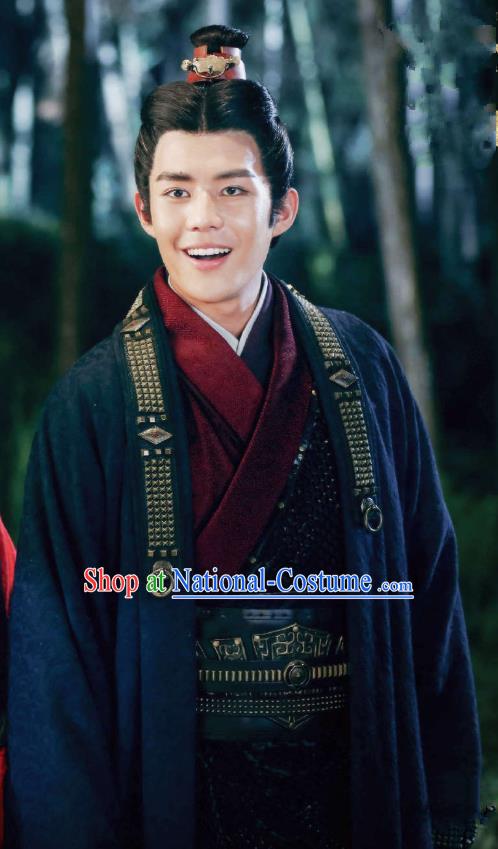 Drama Hero Dream Chinese Ancient Chu King Xiang Yun Costume and Headpiece Complete Set