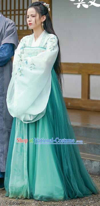 Chinese Ancient Princess Green Dress Apparels Garment and Hair Accessories Drama To Get Her Royal Lady Lin Zhengzheng Costumes