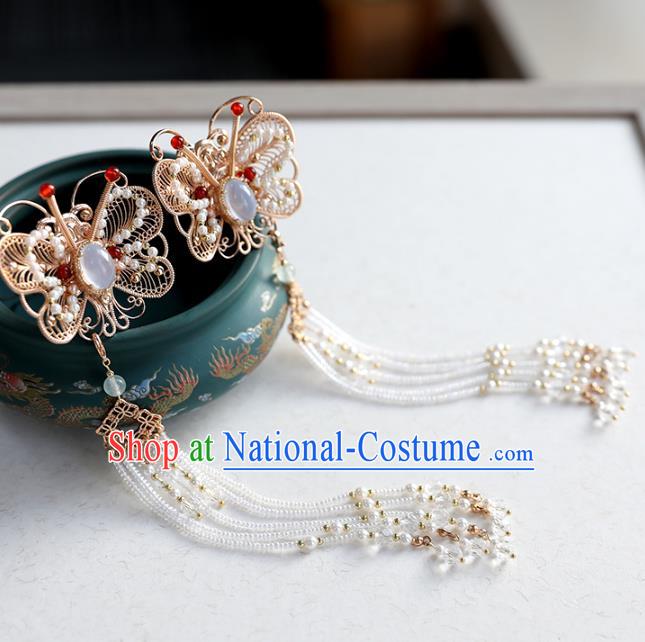 Chinese Ancient Golden Butterfly Hairpins Jewelry Headwear Hair Accessories Ming Dynasty Hanfu Beads Tassel Hair Clips for Women