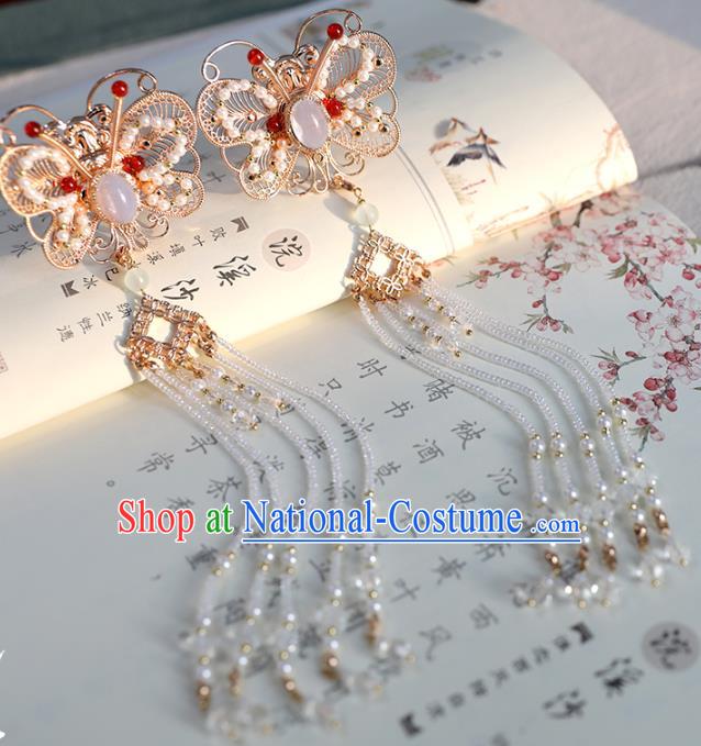 Chinese Ancient Golden Butterfly Hairpins Jewelry Headwear Hair Accessories Ming Dynasty Hanfu Beads Tassel Hair Clips for Women