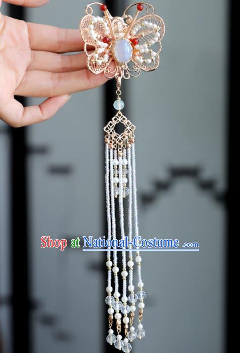 Chinese Ancient Golden Butterfly Hairpins Jewelry Headwear Hair Accessories Ming Dynasty Hanfu Beads Tassel Hair Clips for Women