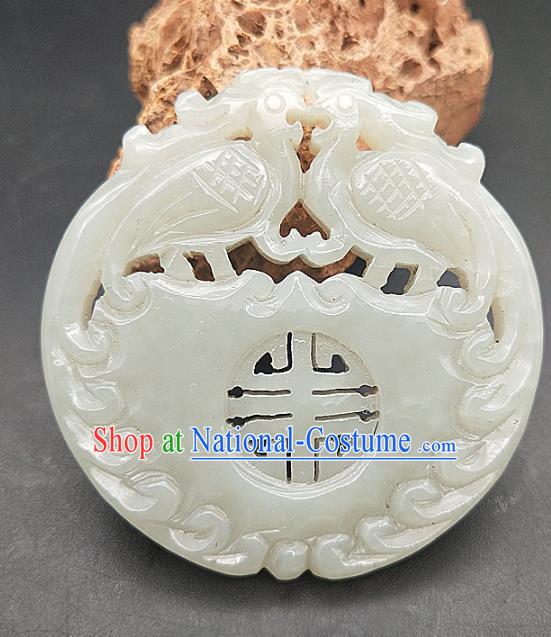 Chinese Retro Carving Phoenix Jade Necklace Accessories Handgrip Craft Handmade Jade Jewelry Jade Necklet Pendant