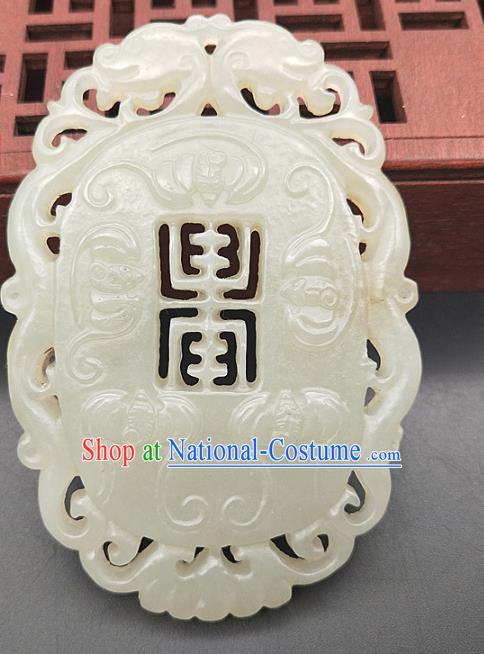 Chinese Auspicious Hetian Jade Waist Accessories Handgrip Craft Handmade Jade Jewelry Carving Bat Jade Pendant