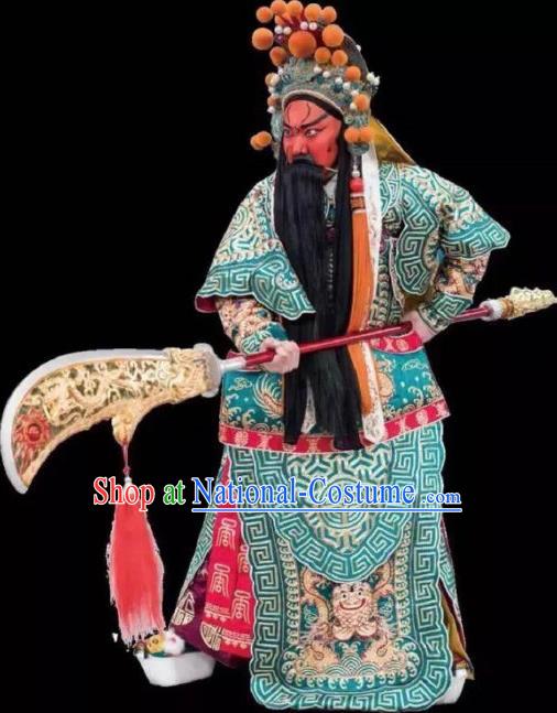 Chinese Peking Opera Kao Armor Suit Apparel Costumes The Huarong Path General Guan Yu Garment and Helmet