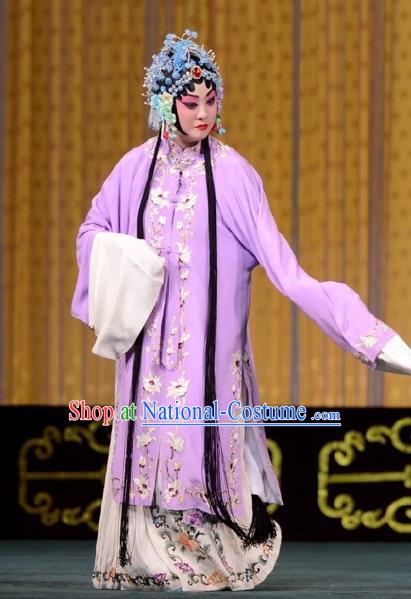 Traditional Chinese Peking Opera Garment Dress San Niang Jiao Zi Hua Tan Wang Chune Costumes Purple Cape and Headwear