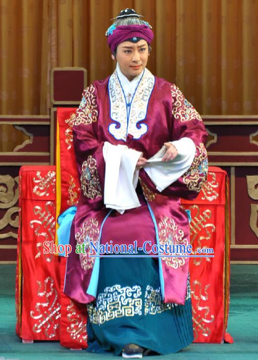 Traditional Chinese Peking Opera Old Female Garment Dress Return of the Phoenix Laodan Costumes Cape and Headdress