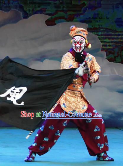 Chinese Peking Opera Monkey King Havoc In Heaven Martial Men Apparels Costumes Sun Wukong Wusheng Garment and Headwear