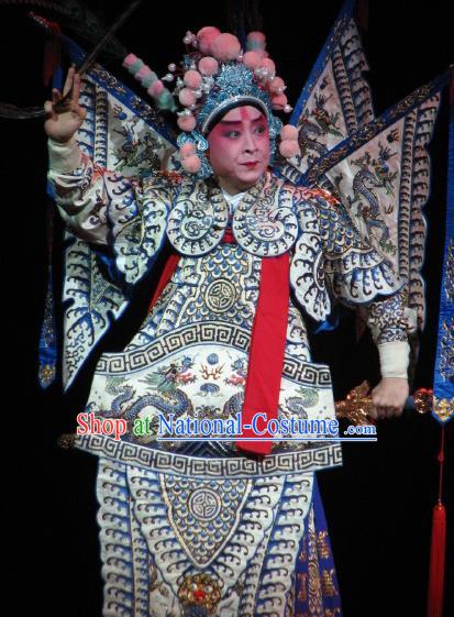 Chinese Peking Opera General Kao Armor Suit with Flags Costumes Apparels Gongsun Zidu Wu Sheng Garment and Headwear