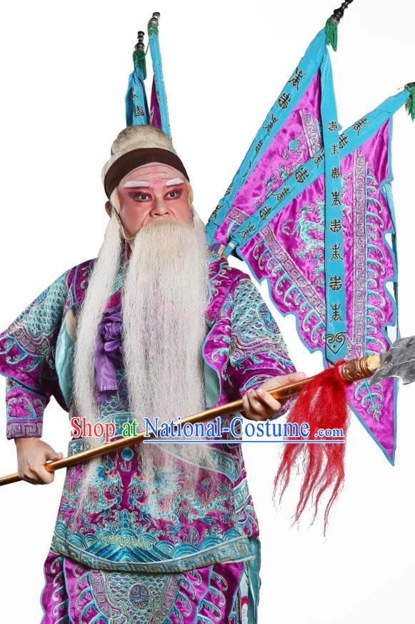 Chinese Classical Kun Opera General Apparels Princess Baihua Peking Opera Wusheng Martial Men Costumes Kao Purple Armor Suit with Flags Garment and Headpiece