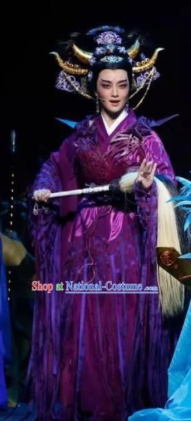 Chinese Shaoxing Opera Queen Actress Purple Apparels Costumes and Headdress The Story of Goddess Yue Opera Empress Garment