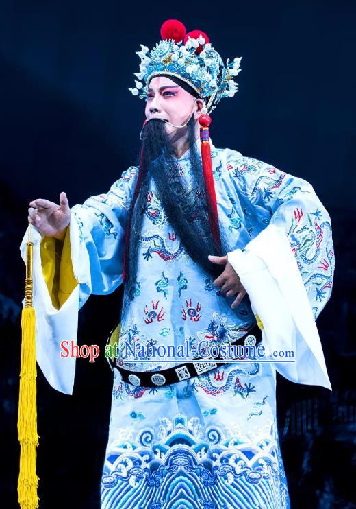 Rain on the Phoenix Tree Chinese Kun Opera Laosheng Garment Costumes and Headwear Kunqu Opera Apparels Clothing Tang Emperor Embroidered Robe