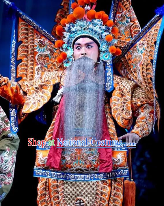 Rain on the Phoenix Tree Chinese Kun Opera Martial Male Garment Costumes and Headwear Kunqu Opera Apparels Clothing General Kao Armor Suit with Flags