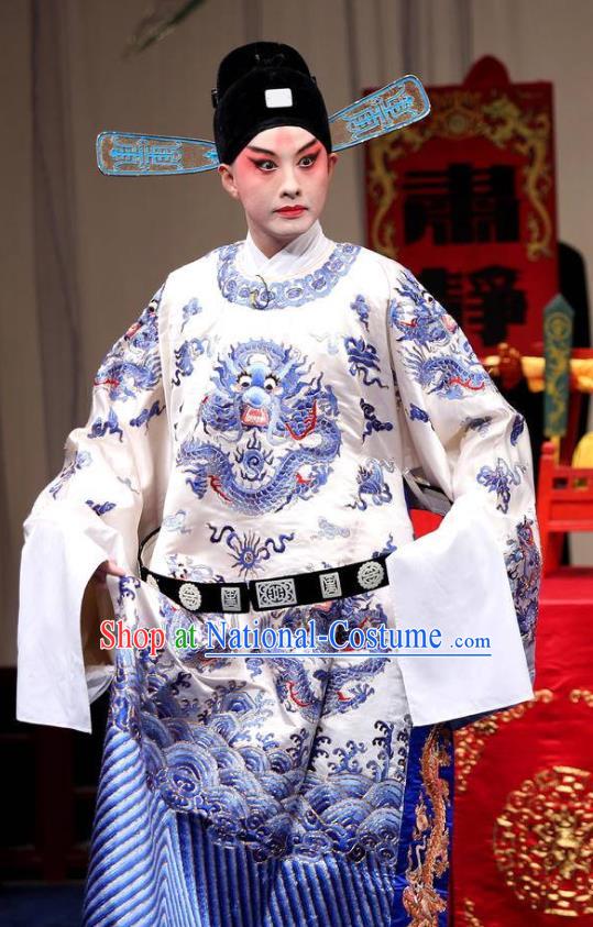 Bai Luo Shan Chinese Kun Opera Xiaosheng Embroidered Robe Apparels Garment Costumes and Headwear Kunqu Opera Scholar Xu Jizu Clothing