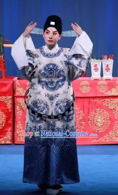 Bai Luo Shan Chinese Kun Opera Xiaosheng Embroidered Robe Apparels Garment Costumes and Headwear Kunqu Opera Scholar Xu Jizu Clothing