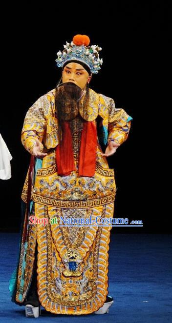 You Gui Ji Chinese Kun Opera Military Leader Apparels and Headwear Kunqu Opera General Garment Armor Costumes