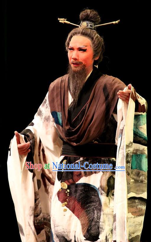 Qian Yu Jin Chinese Huangmei Opera Elderly Male Apparels Costumes and Headwear Kunqu Opera Chieftan Garment Clothing