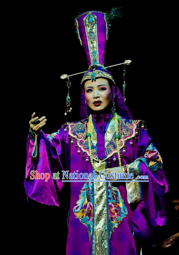 Chinese Huangmei Opera Diva Purple Garment Costumes and Headdress Ji Mo Han Qing Traditional Anhui Opera Queen Dress Apparels